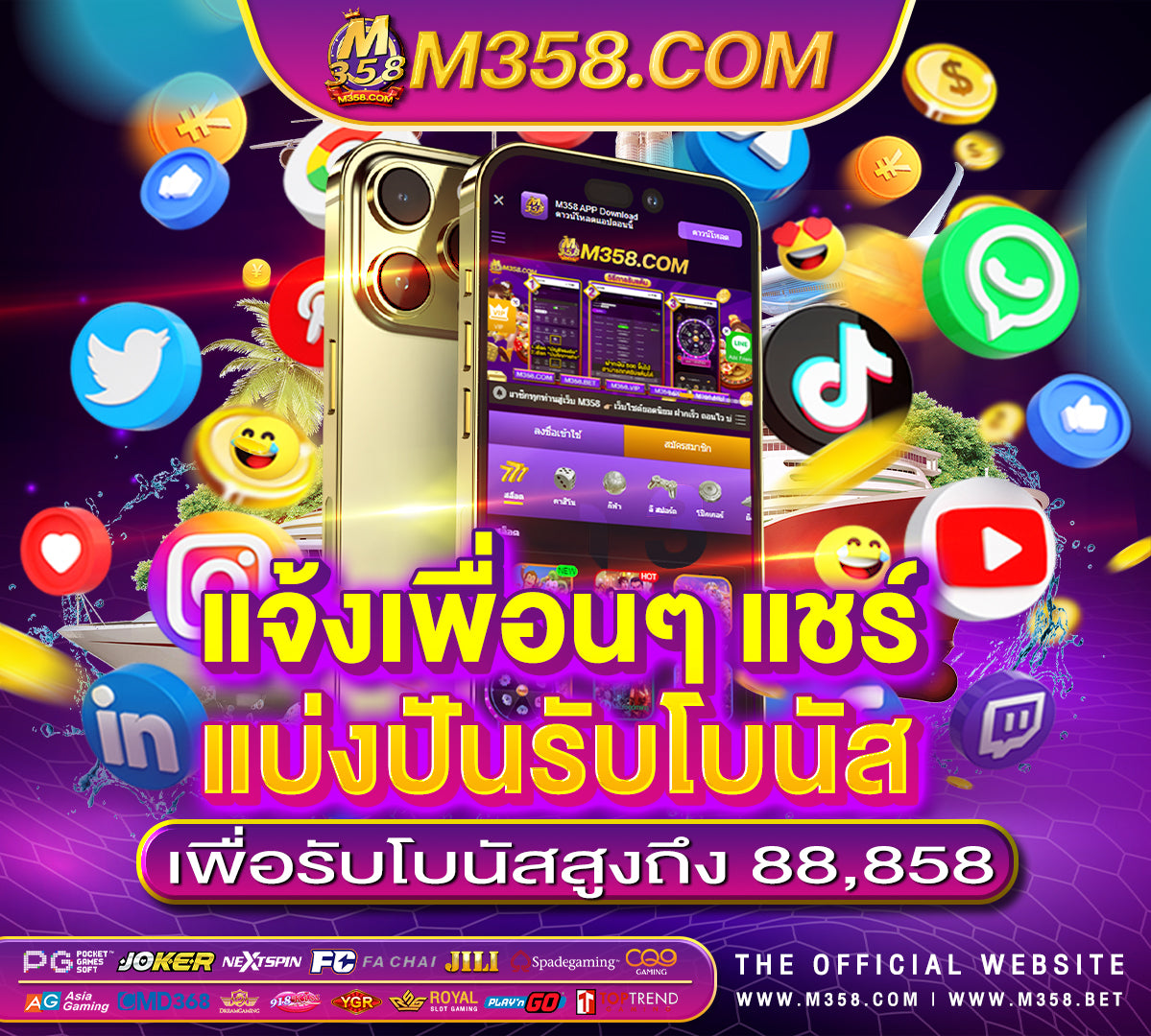 betflik betflix pg เครดิต ฟรี 50 slot pg 55